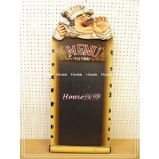 *︵House傢飾︵*壁掛式廚師MENU黑板 限量新款