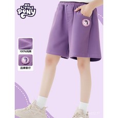 小馬寶莉女童牛仔短褲2025新款兒童薄款五分褲純棉夏裝褲子