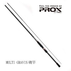 PROX MULTI GRAVIS 磯釣竿 MG42MLT 中小繼 振出