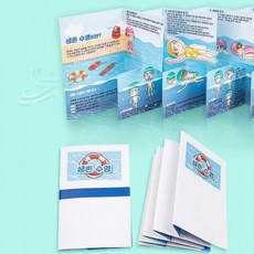 북아트 생존 수영북 만들기재료, 1개, 합포장