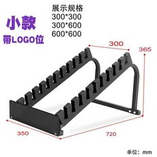 品展示架鐵質 800 多功能木地板展架立式落地式地磚陶瓷架子, 1個, 小款-帶商標板 不參加12送一, 小款-帶商標板