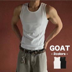 『GOAT』背心 無袖 超彈力 韓國 螺紋 坦克背心 多片剪裁 修身背心 健身背心 雙車線 合身 肌肉背心