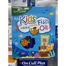 中化裕民 綠芙特級 兒童魚油軟膠囊 90顆, 1個