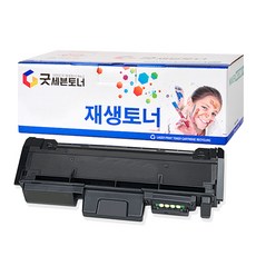 삼성 재생토너 MLT-D116L SL-M2675FN 굿세븐토너, 1개, 재생 MLT-D116L