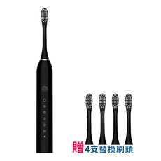【12出貨 贈刷頭x4】6種模式 聲波電動牙刷 音波震動牙刷 超聲波電動牙刷 IPX7防水 智能牙刷, 1個, 黑色電動牙刷-附四刷頭