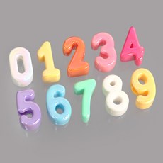 오로라 숫자 구슬 [3725] / 숫자키링, 8