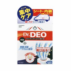 車之嚴選 cars_go 汽車用品【D220】Dr.DEO 噴煙蒸氣式循環內裝除臭劑，一次去除車內臭味異味，330g, 1個