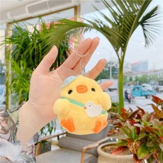 小雞毛絨掛件 鑰匙扣 揹包掛飾, 藍色帽子 普通掛鏈:9cm左右, 1個