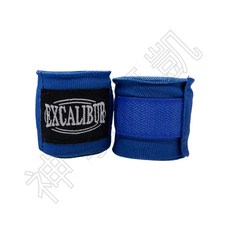 【神拳阿凱】Excalibur 1558 拳擊手綁帶 手繃帶 纏手 300cm 紅/藍/黑/紫/黃/粉/白, 1個, 藍, 藍