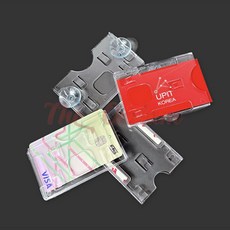 더 온담 주차증 케이스 사이즈 주차스티커홀더, 압착고무형(세로)