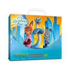 디즈니 주토피아2 가방퍼즐 15 20 25 30조각, 없음