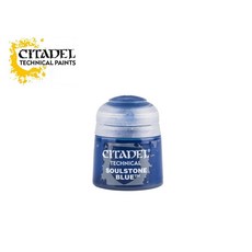 【Citadel】模型技術漆：靈魂石藍 (12ml) - 模型塗裝專用，水性無毒，輕鬆打造迷人藍色光澤, 1個
