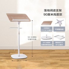 컴퓨터 책상 간이 1인용 원룸 노트북 가정용 바퀴 학생, U01K0V46X1GV36DAF3ZQFMJJNJ-012, L. 화이트 5090cm 대형 수납랙