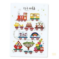 루토 숫자학습 자석포스터 세이펜 호환 상상력자극