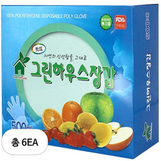 GreenHouse 위생장갑, 500개입, 6개