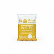 으나점빵 줄눈 시멘트 백색 2kg 화장실줄눈