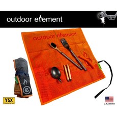 Outdoor Element Omni-tensil 戶外餐具組, 1個