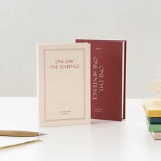 인디고 자문자답 하루 한 문장 일기 슬림 6개월용, 그린, 1개