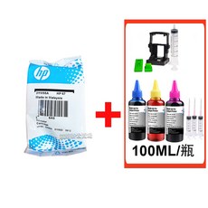 HP 67 原廠墨水匣, HP67彩色可填充+送墨水（8000頁）, 1個