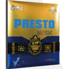 우정 729프레스토맥스SPIN 탁구러버 (적색/흑색), 빨강, 1개