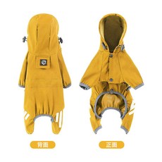 【台灣熱銷Top1】寵物用品狗狗服裝雨衣寵物衣服保暖防風小型犬雨衣寵物衝鋒衣, 1個, 经典黄色,S