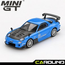 미니지티(1046) 1:64 마쯔다 RX-7 RE Amemiya 20B NA 3ROTOR-7 / Ama-san Go, 1개, 1046