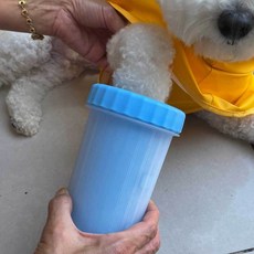 강아지 산책후 발닦기 발세척기 대형 발씻기 발청소kty5+6ODT