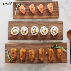 원목 스시 도마 일식 초밥 일식집 오마카세 나무 우드 서빙 보드 소, 03_미니초밥(사각)