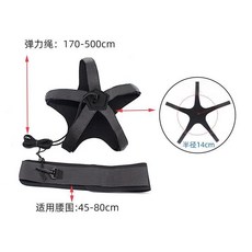 排球訓練帶 輔助器材, 1個