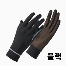 유리오 UV차단 스마트터치 메쉬장갑 여성 운전 골프 등산 자외선차단 장갑, 1세트, 블랙