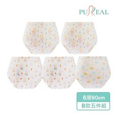 Pureal 純真兔 4層一體學習褲(竹纖款-B款五件組) 寶寶六層紗布學習褲, B款, 5個