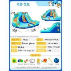 에어 미끄럼틀 대형 점핑 트램폴린 에어바운서, 6 짐, 1개