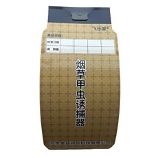 飞乐蒙烟草甲虫诱捕器防蚊防尘纱窗滤网，居家必备，安装简便，经济实惠, 1套