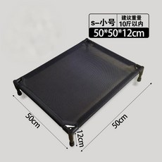寵物牀 離地寵物牀 寵物牀離地防潮狗牀四季通用可拆洗涼窩舒適耐用行軍牀狗狗夏季, 1個, S 號 5.0公斤以內使用 , 升級版行軍牀一套