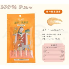 寵啥覓 泥豪桑 機能肉泥 犬貓適用 蔬果肉泥, 1個, 泥好凰菲菲/腸道保健