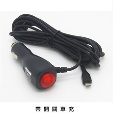 小牛蛙 micro USB 開關車用充電器, SJ4000