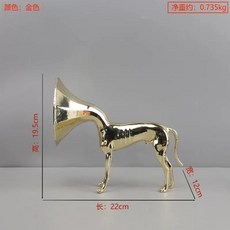 S자 와인렉 수납함 진열대 수납거치대, 1개, AJ. 골드 뿔 강아지 22x12x19.5cm