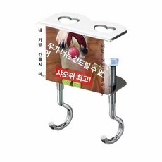 중고생 책가방 걸이형 이중고리 추상 디자인 분리형 데스크용, [3]
