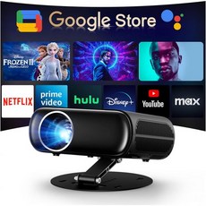 2000ANSI/GoIe TV/내장 앱 Wi-Fi 블루투스가 지원되는 올인원 스마트 프로젝터 Goiaey C26 미니 HDMI ARC CEC GoogIe 음성 DoIby 오디오, Gunblack