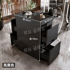 루모 스테인리스 서랍 테이블 철제 2서랍 표준 실버 구성 2025 공식 3홀, 52. 양면 2단 서랍 블랙(홈+선반)