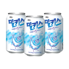 밀키스 340ml, 5개