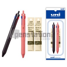 유니 제트스트림 507 3색 볼펜 2개 +흑색 리필심 2개 세트, 1개, 0.5mm 블랙1개+베리핑크1개+리필2개 세트
