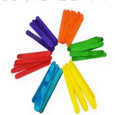 보로로 하드바, 일반(소)