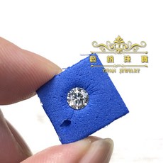 藝釩珠寶 50分天然鑽石附證書 - 貴重寶石系列, 1個