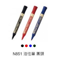 Pentel 飛龍 奇異筆, 1個, N851 圓頭油性筆,黑