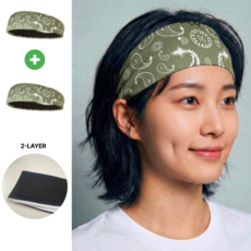 리스펙 2-Layer 스포츠 러닝 헤어밴드, 2개, 올리브 페이즐리