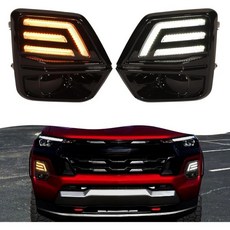 2023-2025년형 쉐보레 콜로라도 WT LT 트레일 보스 Z71용 LED DRL 안개등 (전면 범퍼 주간 주행등 및 순차식 방향지시등 포함) (DRL1), DRL2