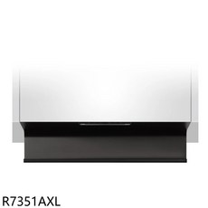 R7351AXL抽油煙機，簡約時尚，高效過濾，輕鬆享受烹飪樂趣, R7351AXL, 上門安裝