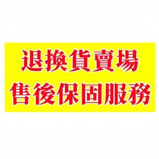 穴位按摩頭盔多功能電動頭皮按摩 頭部按摩器 家用震動腦輕鬆頭部頭皮按摩頭盔 頭戴式, 保固服務*2