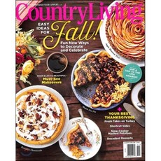 Country Living USA (월간) : 2016년 11월